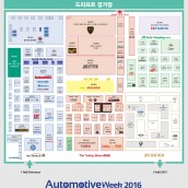 2016AUTO-LAYOUT-1800.jpg